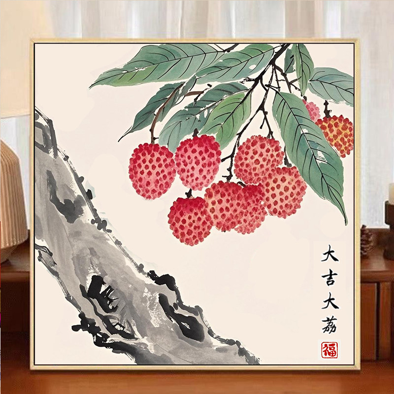 大吉大利紫气东来diy数字油画手绘填色油彩画 水果蔬菜餐厅装饰画