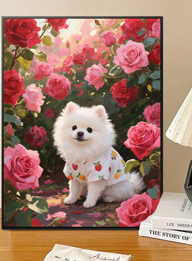 玫瑰花丛博美狗狗diy数字油画手绘填色油彩画手工礼品宠物装饰画
