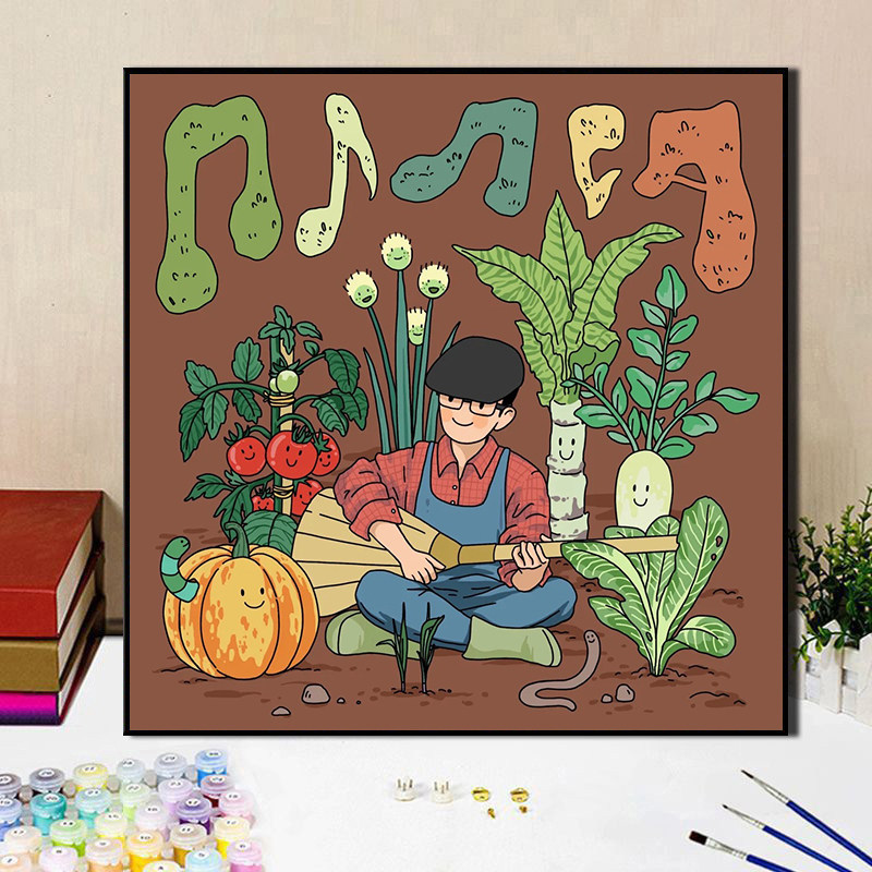 大本营diy数字油画纪念方大同画