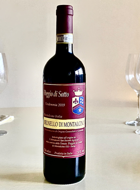 Poggio di Sotto索托丘布鲁奈罗Brunello干红葡萄酒 神之水滴同款