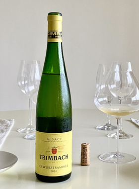 荔枝香料黄玫瑰 Trimbach婷芭克琼瑶浆半干白葡萄酒 法国原瓶进口