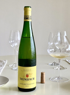 荔枝香料黄玫瑰 Trimbach婷芭克琼瑶浆半干白葡萄酒 法国原瓶进口