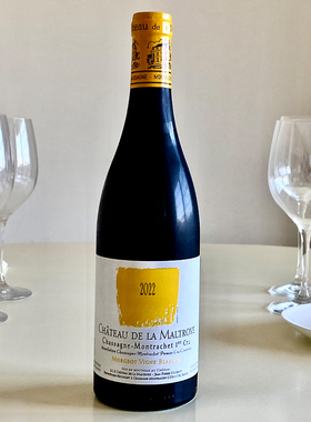 Maltroye Morgeot马逐夏山蒙哈榭一级园摩根干白 勃艮第霞多丽