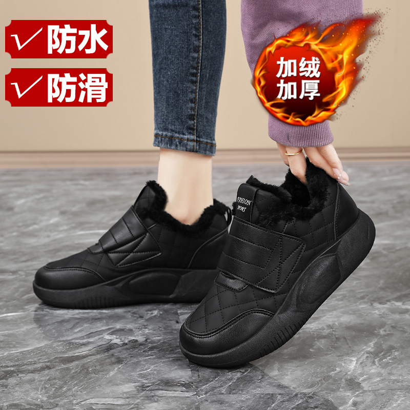 踩屎感加绒运动鞋女雪地靴