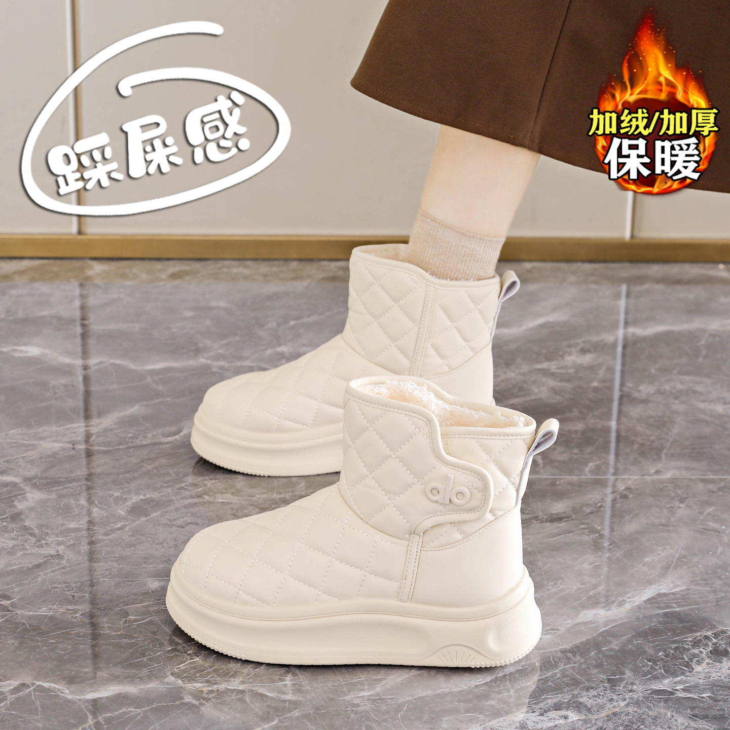赵露思许妍同款加绒雪地靴女棉鞋