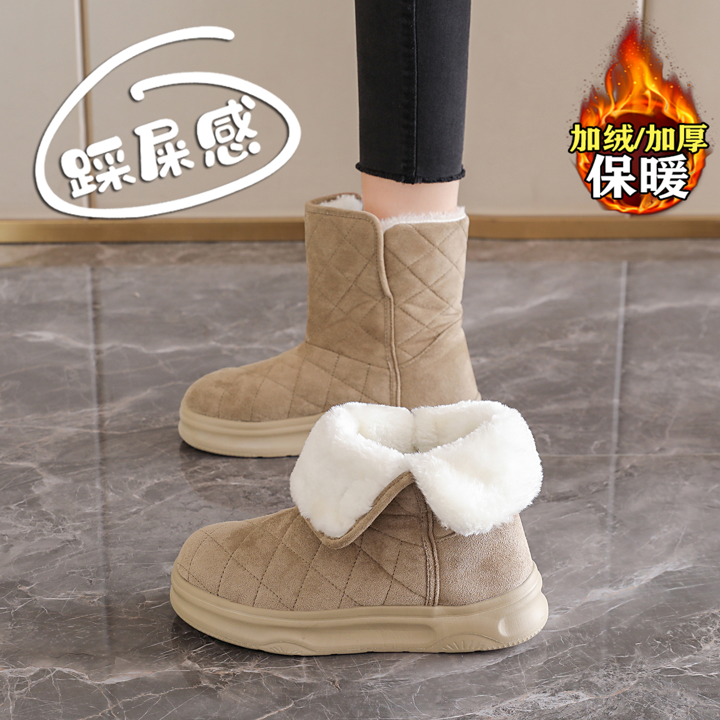 赵露思许妍同款皮毛一体雪地靴女