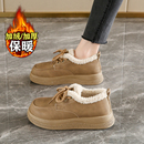 真皮羊毛加绒雪地靴女2025冬季新款加厚保暖厚底棉鞋防滑乐福鞋子