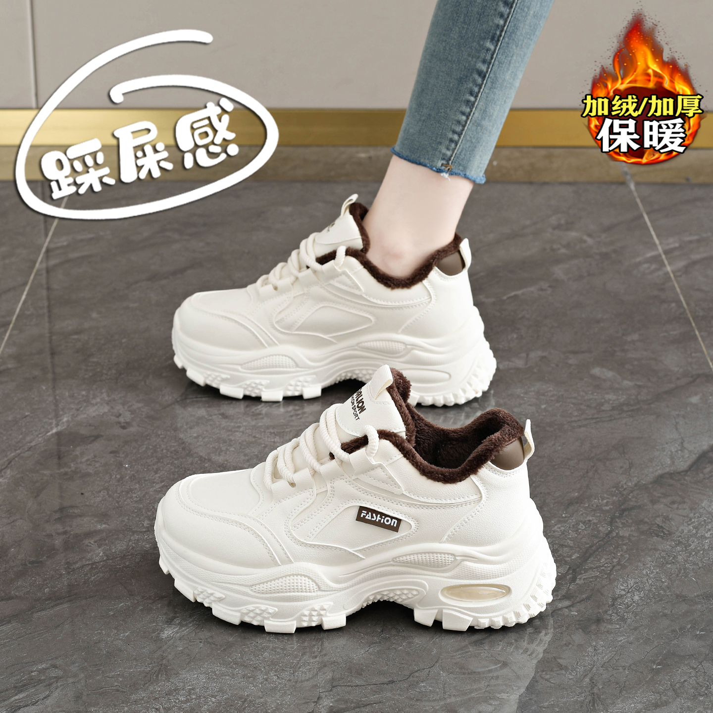 【赵露思同款】巨好看加绒棉鞋女