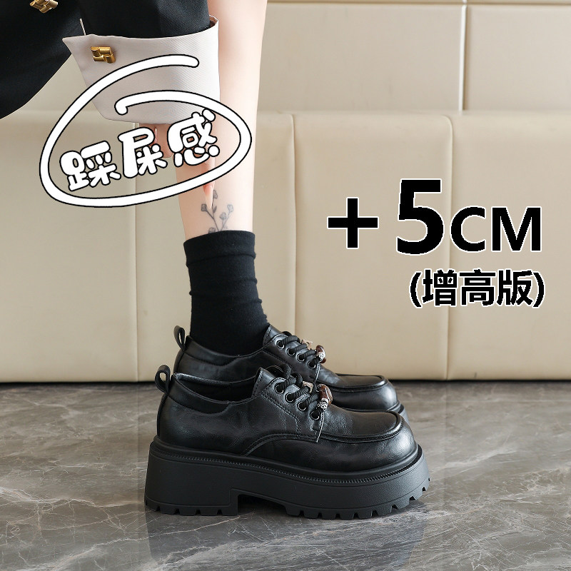 111英伦风厚底乐福鞋女黑色系带小皮鞋百搭通勤单鞋,女鞋,乐福鞋（豆豆鞋）,淘宝优惠券,粉丝福利购,淘宝优惠卷