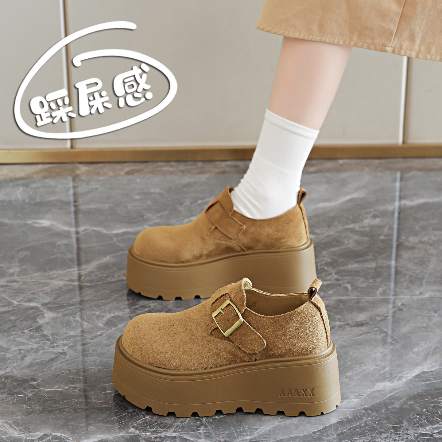 不累脚厚底勃肯鞋女一脚蹬小个子增高休闲乐福鞋春季2026新款单鞋,女鞋,勃肯鞋/软木鞋,淘宝优惠券,粉丝福利购,淘宝优惠卷