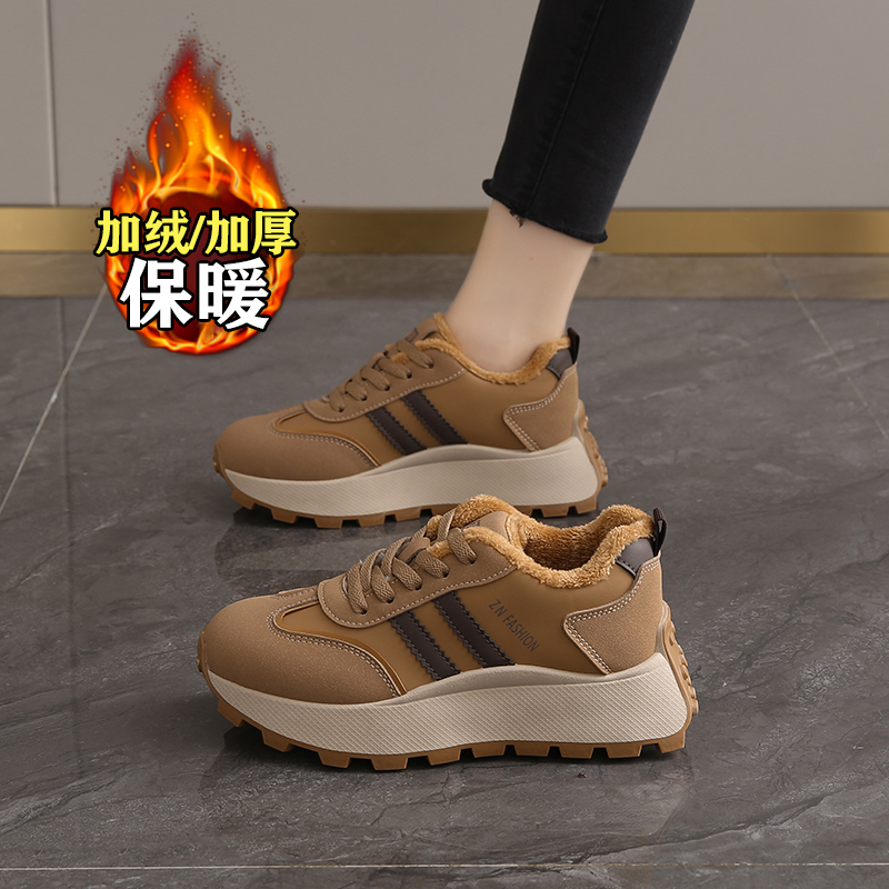 杨幂同款新款真皮加绒运动鞋女