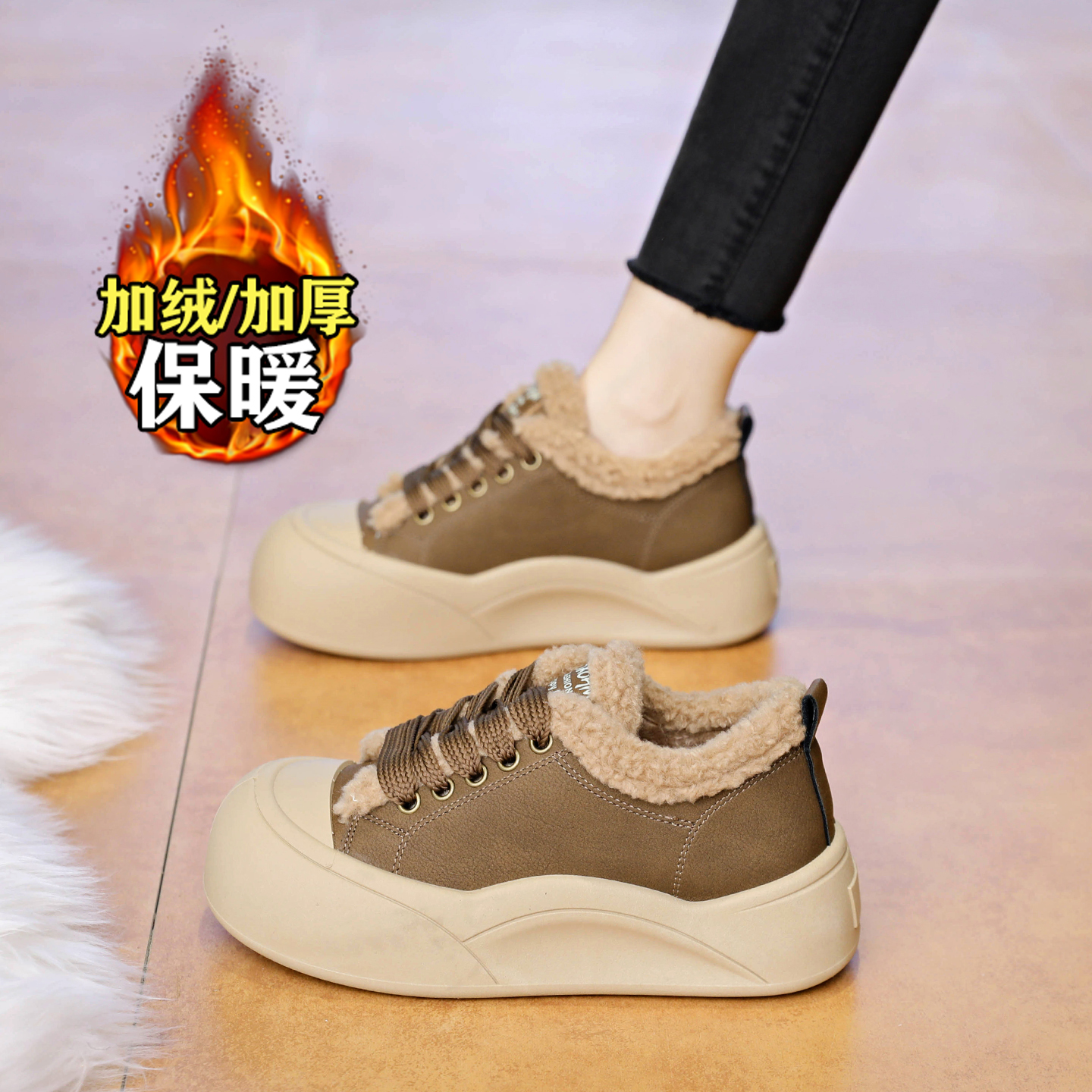 【赵露思同款】巨好看加绒棉鞋女