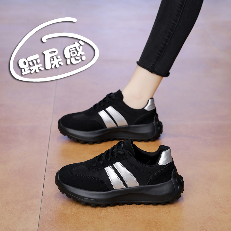 踩屎感超软底运动鞋女防滑工作鞋