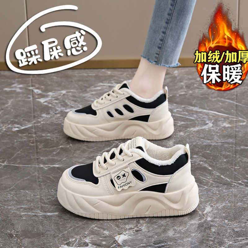 【赵露思同款】巨好看加绒棉鞋女