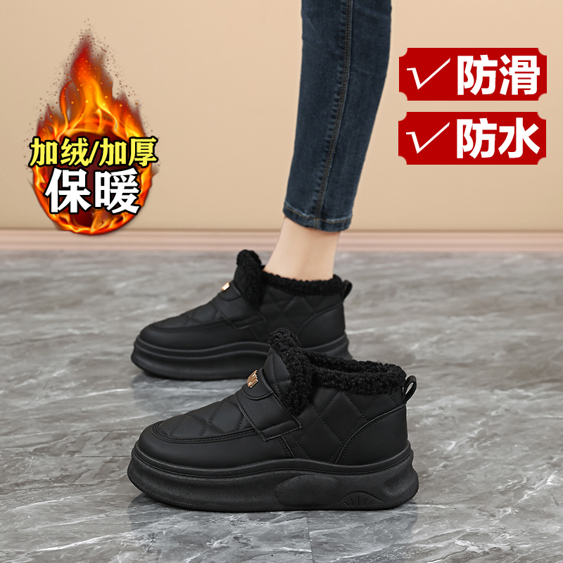 【赵露思同款】巨好看加绒棉鞋女