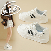 女真皮单鞋 34码 春季 小白鞋 2026新款 平底百搭休闲板鞋 白色运动鞋 子