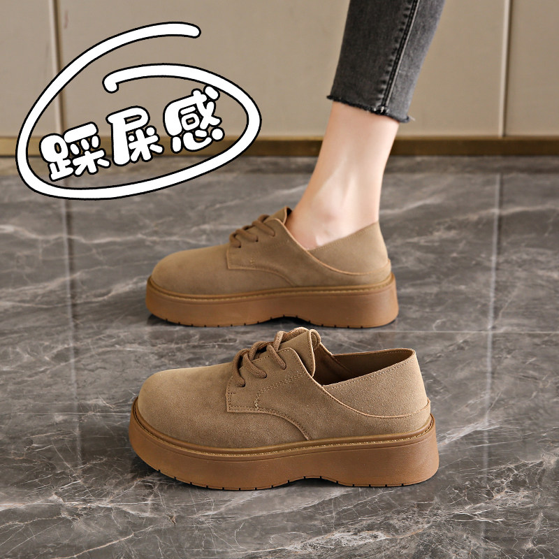 踩屎感软底勃肯鞋女2025春季新款网红时尚厚底单鞋34码休闲乐福鞋,女鞋,勃肯鞋/软木鞋,淘宝优惠券,粉丝福利购,淘宝优惠卷
