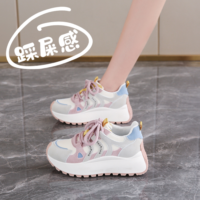 杨幂同款真皮阿甘运动鞋女