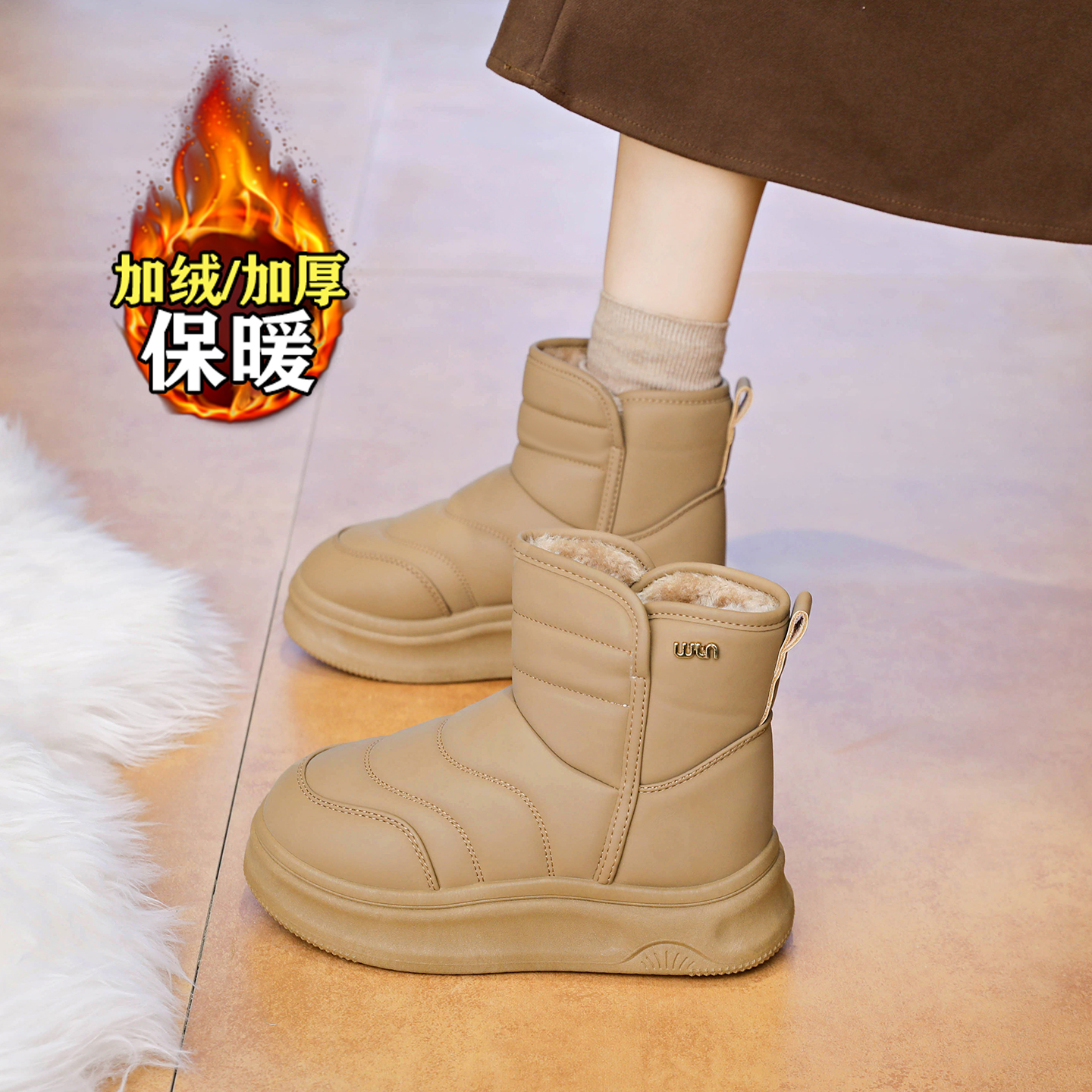 【赵露思同款】巨好看雪地靴子女