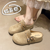 复古厚底勃肯包头拖鞋 外穿一脚蹬软底博肯半拖34码 女春季 2026新款