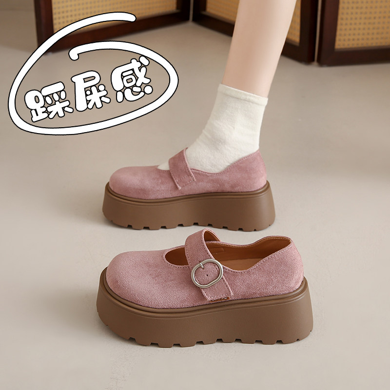 杨幂同款粉色厚底勃肯鞋女乐福鞋