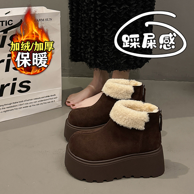 赵露思许妍同款加绒保暖棉鞋女