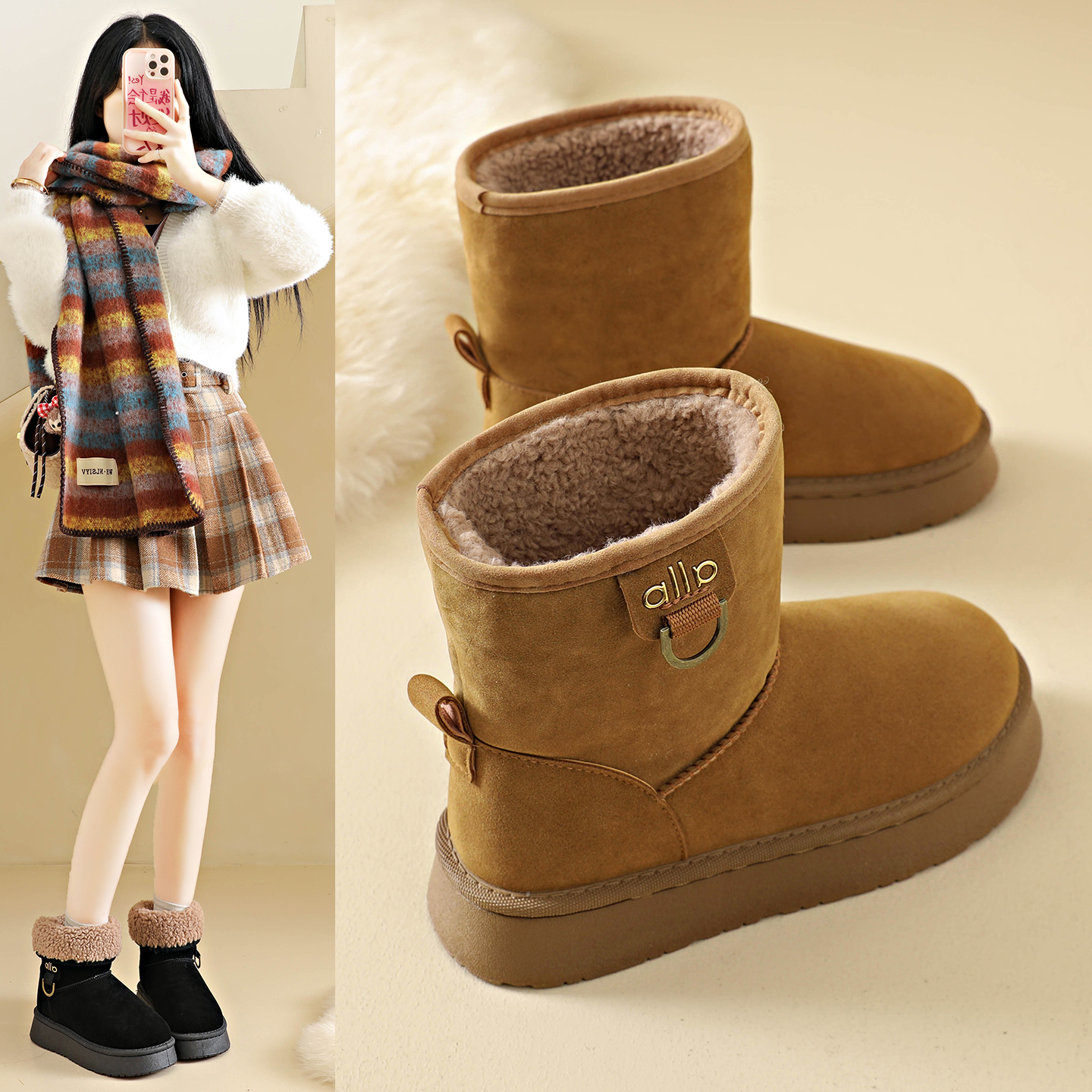 【赵露思同款】巨好看雪地靴女