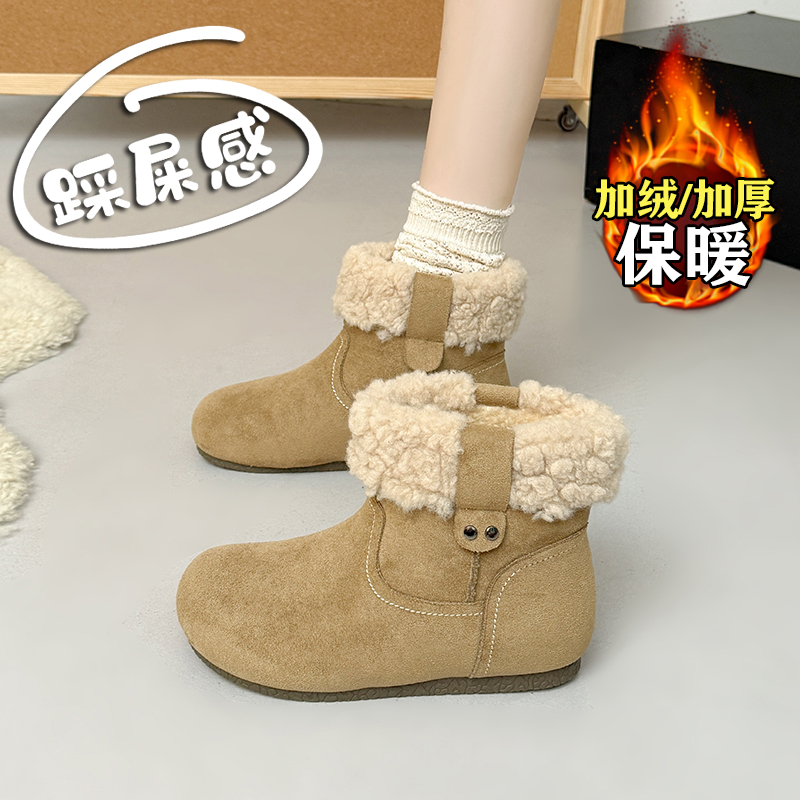 赵露思许妍同款加绒勃肯雪地靴女