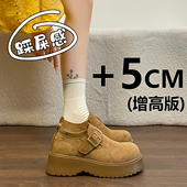 34码 真皮厚底勃肯鞋 一脚蹬乐福鞋 百搭休闲增高单鞋 女2026春季 新款