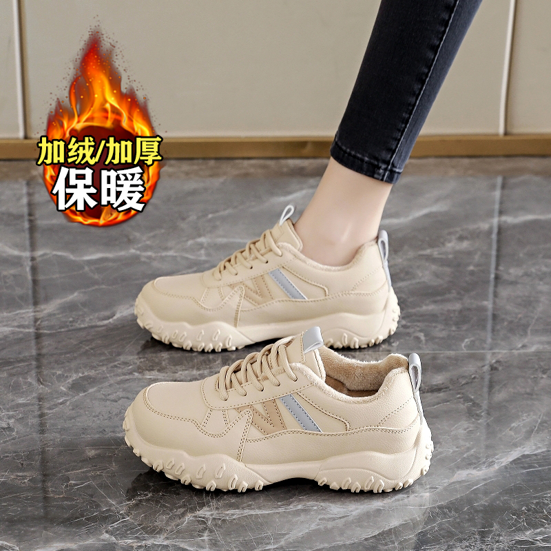 【赵露思同款】巨好看加绒棉鞋女