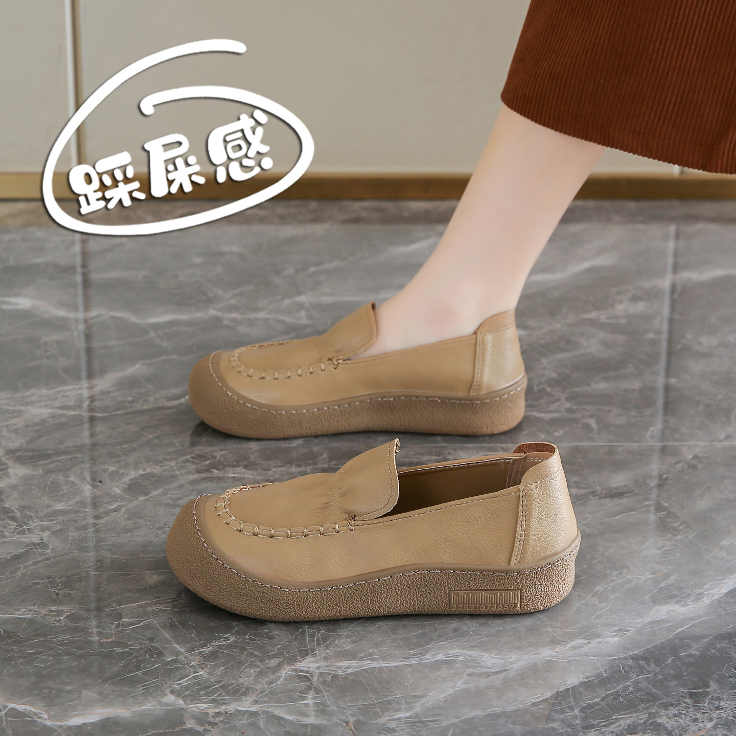 老北京布鞋软底豆豆鞋女秋季2025新款不累脚乐福单鞋大码41妈妈鞋,女鞋,乐福鞋（豆豆鞋）,淘宝优惠券,粉丝福利购,淘宝优惠卷