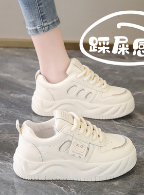 踩屎感真皮厚底小白鞋女配裙子春季2025年新款小码34运动休闲板鞋