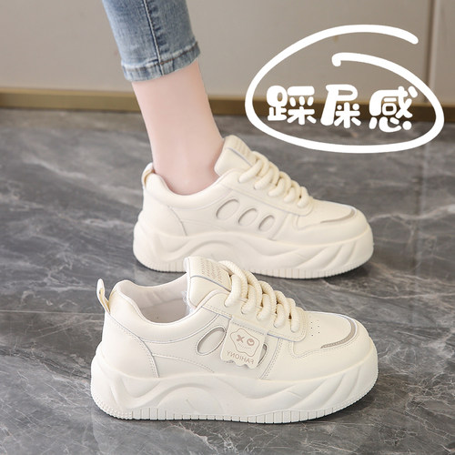 杨幂同款真皮厚底小白鞋女