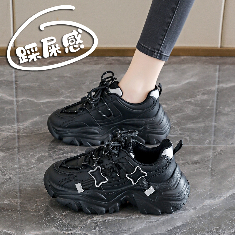 踩屎感黑色厚底老爹鞋女