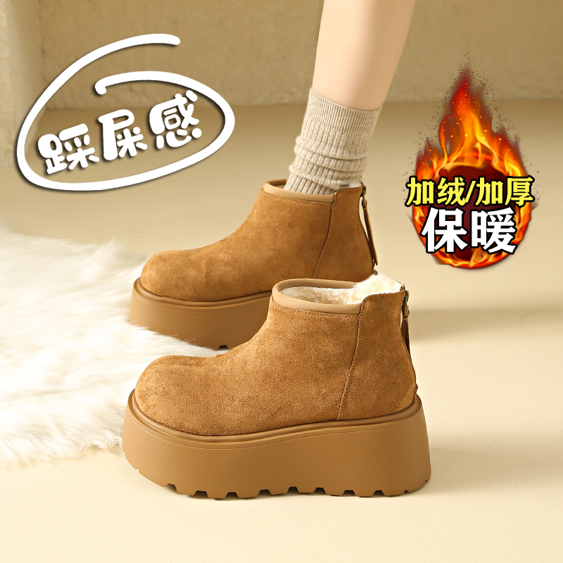 赵露思许妍同款加绒勃肯棉鞋女