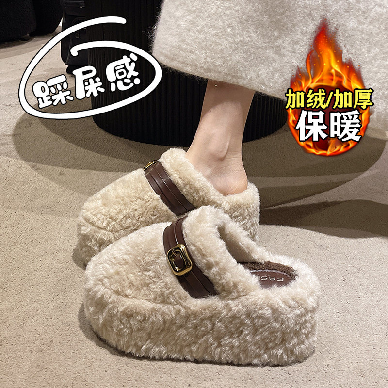 【赵露思同款】松糕厚底毛毛鞋女