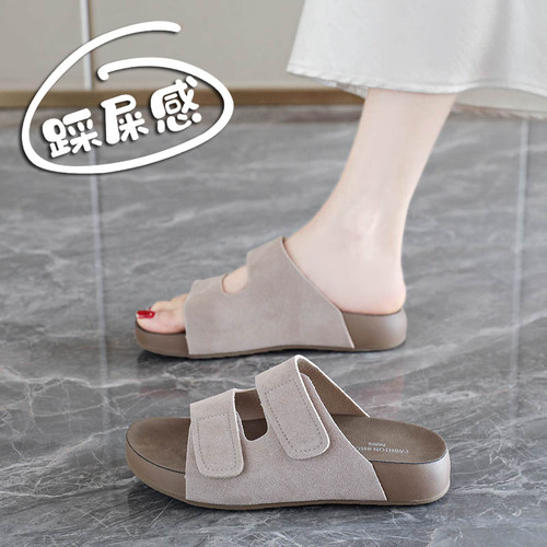 杨幂同款真皮勃肯凉拖鞋女夏外穿