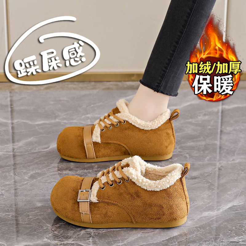 【赵露思同款】巨好看加绒棉鞋女