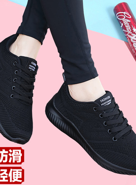 老北京布鞋女不累脚上班鞋全黑色软底防滑工作鞋42大码妈妈运动鞋