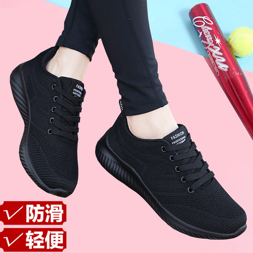 老北京布鞋女不累上班软底