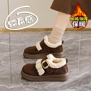 厚底毛毛豆豆鞋 2025新款 保暖加厚毛绒雪地靴子 女冬季 加绒勃肯棉鞋