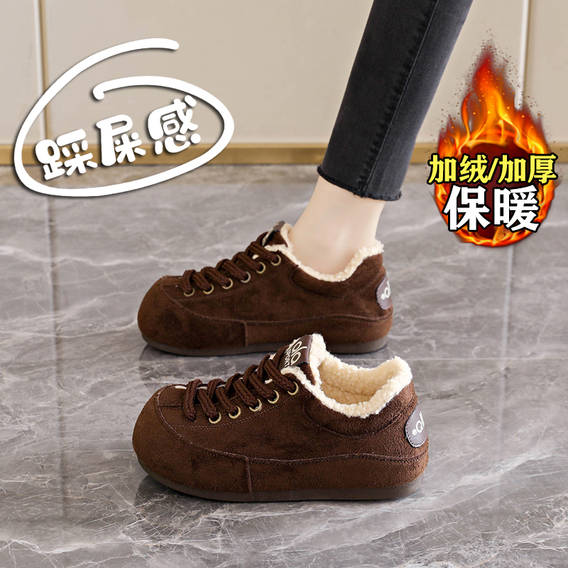 【赵露思同款】巨好看加绒棉鞋女