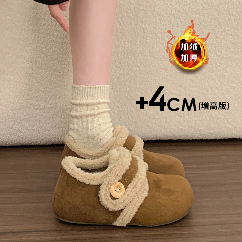羊羔毛加绒加厚勃肯鞋女冬季2025新款保暖豆豆棉鞋34码厚底毛毛鞋,女鞋,棉鞋,淘宝优惠券,粉丝福利购,淘宝优惠卷