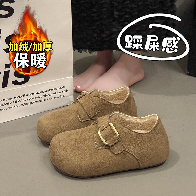 【赵露思同款】巨好看加绒勃肯鞋