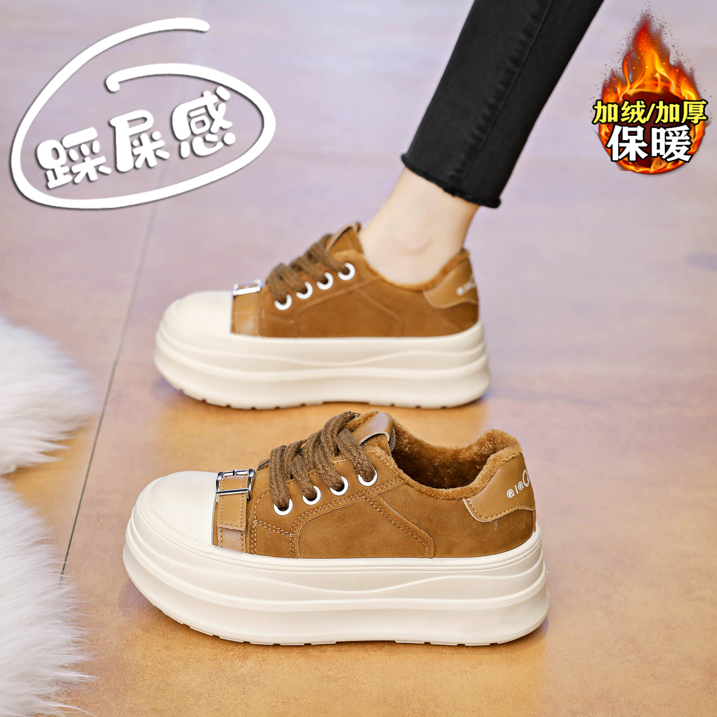 【赵露思同款】巨好看加绒棉鞋女