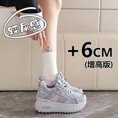 松糕底休闲阿甘鞋 莆田厚底老爹鞋 内增高运动鞋 34码 女春季 2026新款