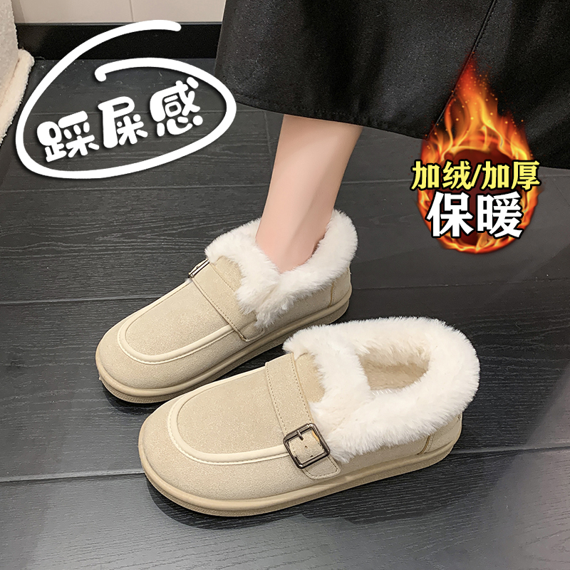 踩屎感真皮勃肯鞋女冬季加绒棉鞋