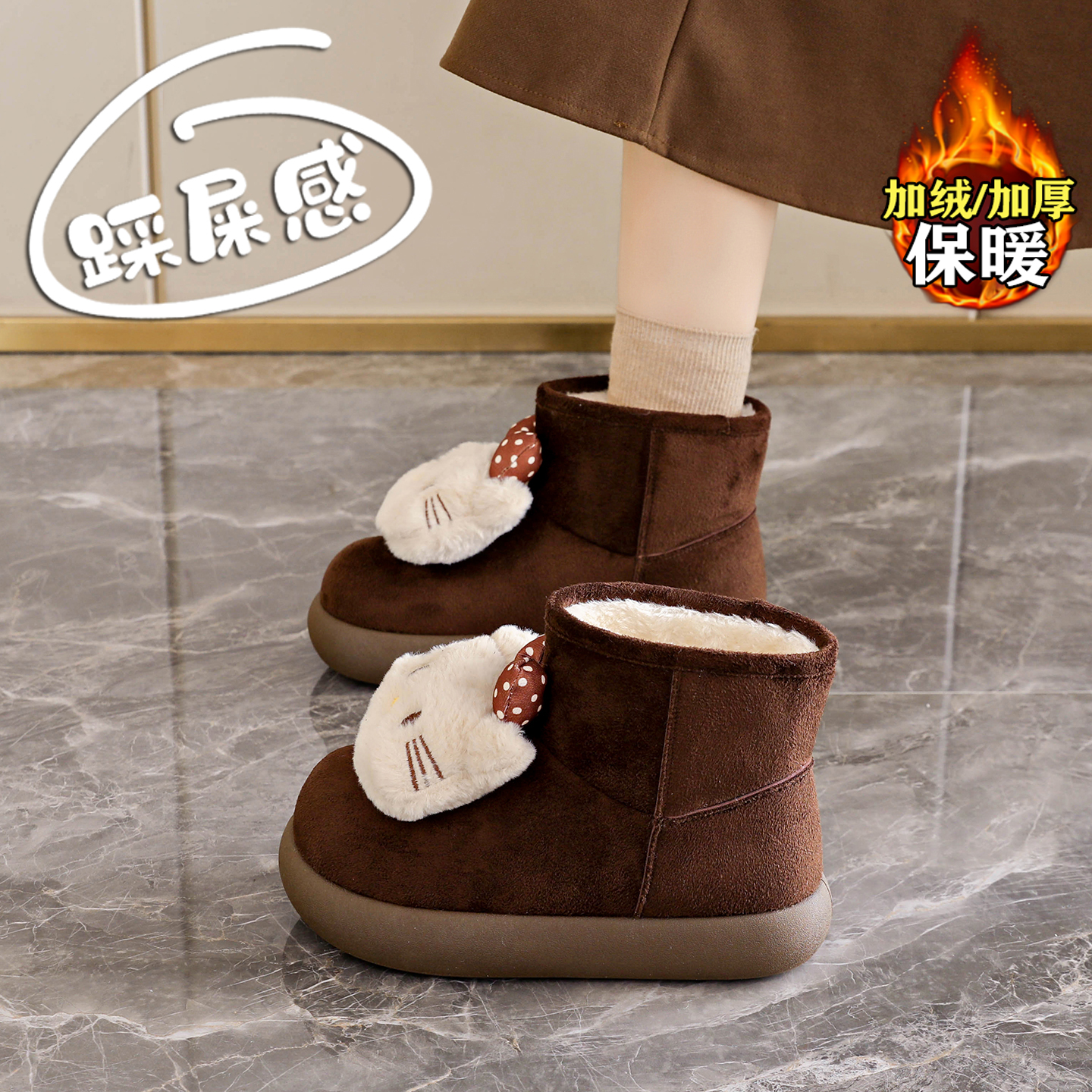 赵露思许妍同款加绒雪地靴女棉鞋