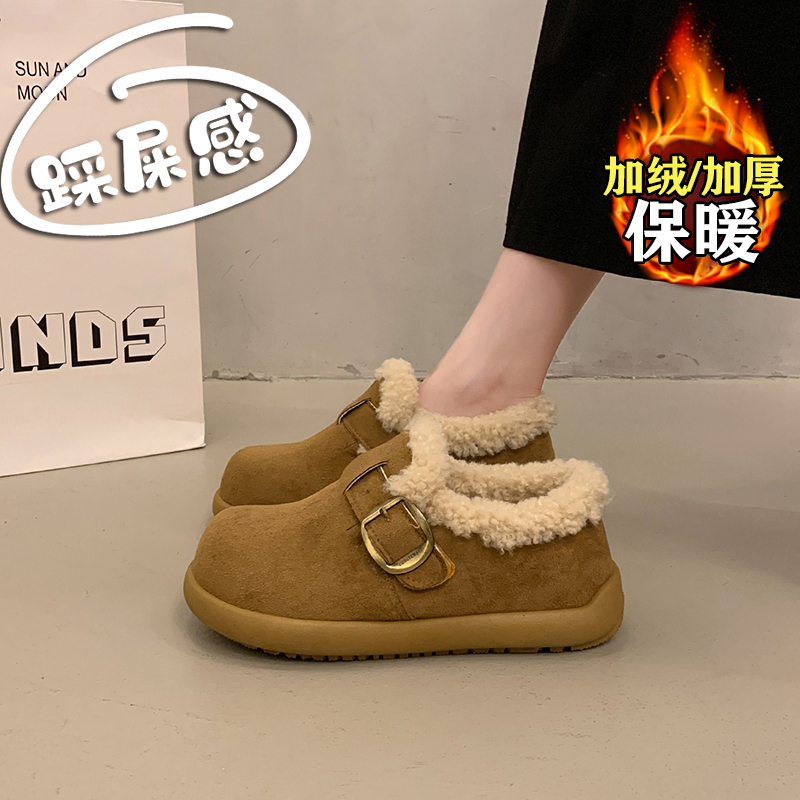 赵露思许妍同款加绒勃肯棉鞋女