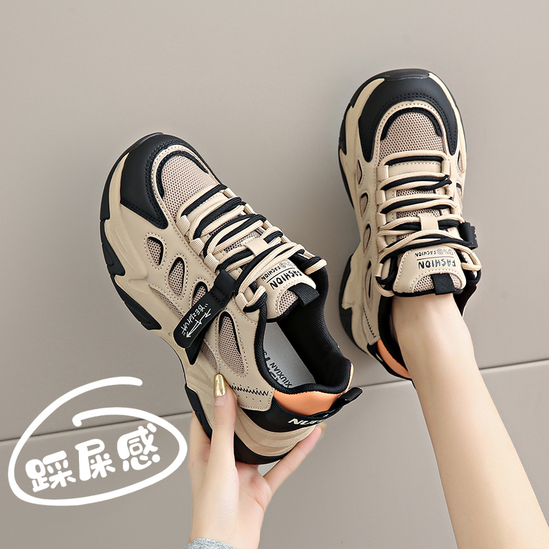 白鹿同款厚底真皮老爹鞋女